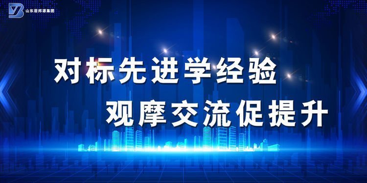 牛年才過(guò)三月三  早有鳳凰落豐源